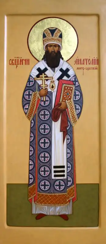 Священномученик Анато ́ лий (Грисюк), Одесский, митрополит