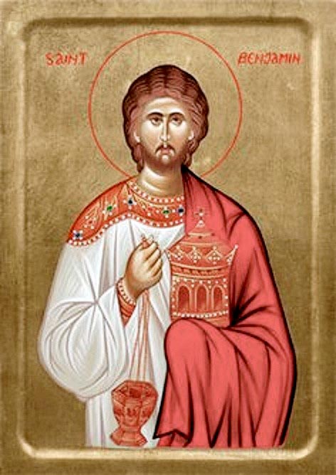Священномученик Вениами ́ н Персидский, диакон