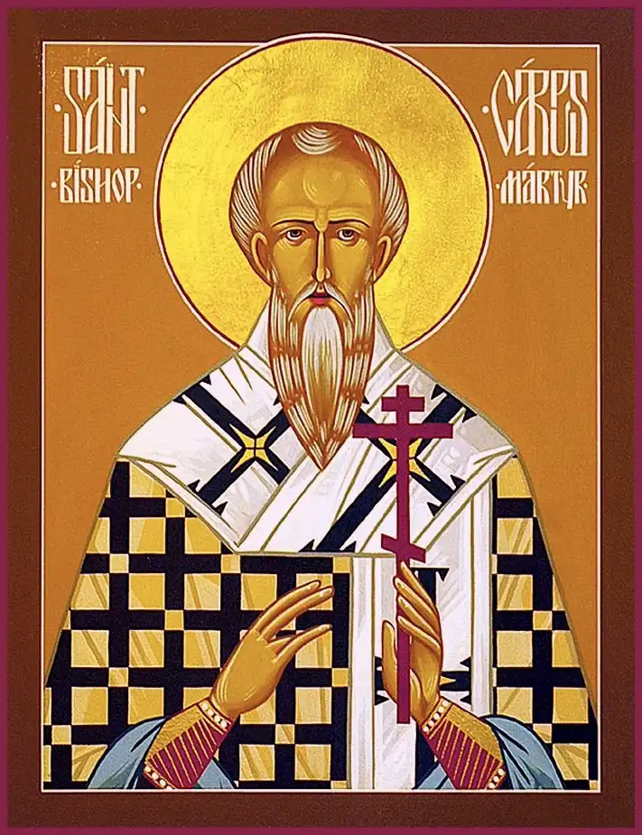 Священномученик Карп Фиати ́ рский, Пергамский, епископ