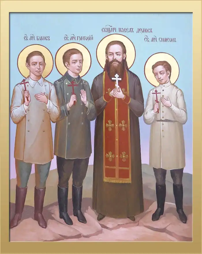 Мученик Бори ́ с Дернов